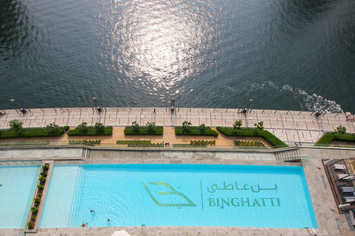 Cozy Studio | Trillionaire | Private Jacuzzi